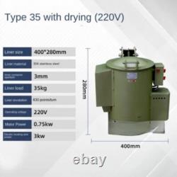 3000W Centrifugal Hot Air Dryer Metal Parts Dehydration Drying Equipment