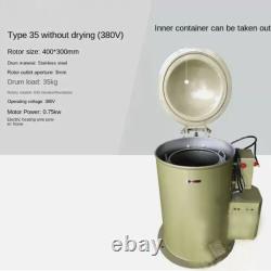 380V/220V Centrifugal Hot Air Dryer Metal Parts Dehydration Drying Equipment